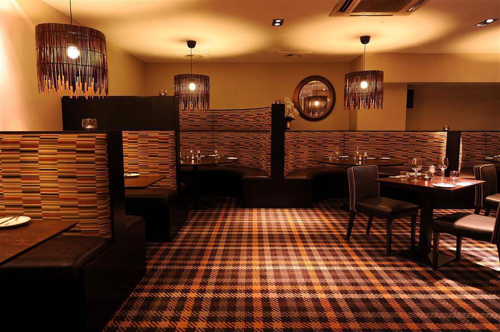 Apex City Of Glasgow Hotel Restaurace fotografie